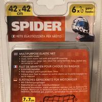 Rete elastica per moto Spider universale 42x42