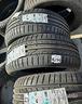 215-55-16-dunlop