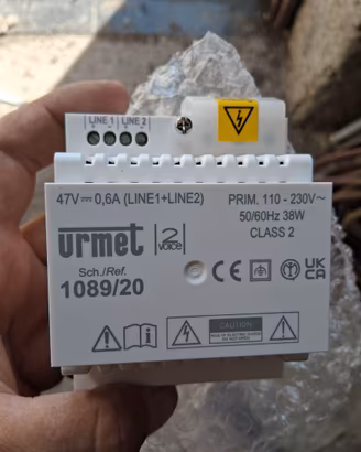 Alimentatore citofonico urmet