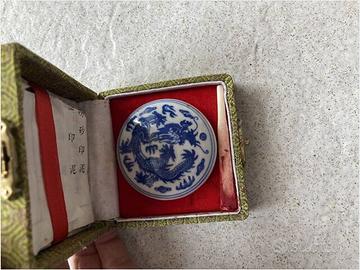 Timbri cinesi zodiacali