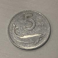 5 lire 1951-1952-1953