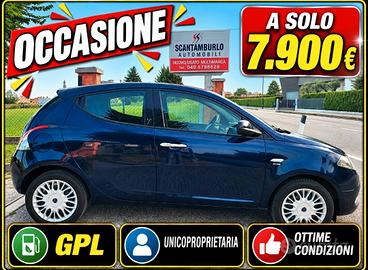 Lancia Ypsilon 1.2 69 CV 5 porte GPL Ecochic Gold