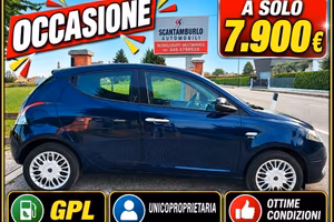 Lancia Ypsilon 1.2 69 CV 5 porte GPL Ecochic Gold