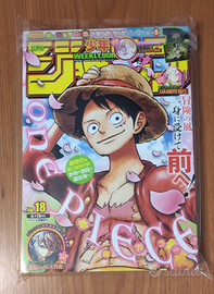 Rivista giapponese manga Weekly Shonen Jump n° 18