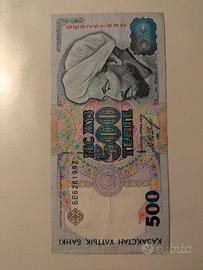 500 tenge 1994 Pick 15a