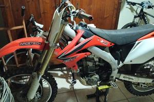 Honda Altro modello - 2006