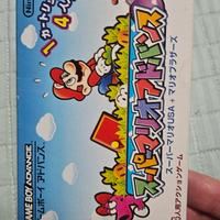Super Mario Advance Jap