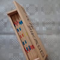 Giochi vari(5 tipi articoli)