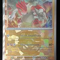 Carta Groudon Masterball