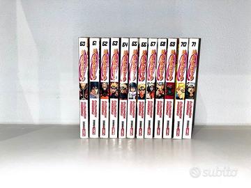 Lotto Manga Naruto (Vol. 36-71) + Boruto + Extra