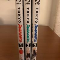 Tokyo Revengers manga n.1-2-3