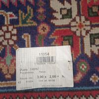 tappeto persiano tabriz 