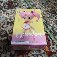 Banpresto QPosket Super Sailor Chibi Moon Kaleido