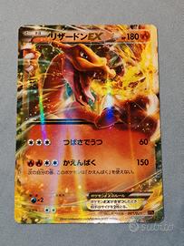 Charizard EX card rara holo  XYa 001