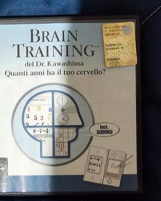 Nintendo Brain Training boxato 