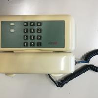 Telefono Sirio