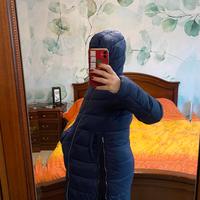 Piumino premaman PRENATAL