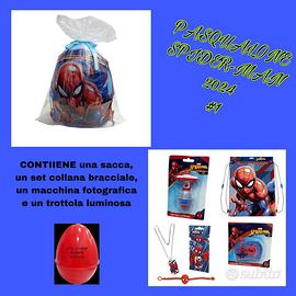 Uovo di pasqua di plastica per bimbo