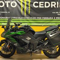 Kawasaki Ninja 1000 SX Tourer (2024)