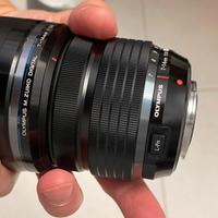 Olympus pro 7-14 F2. 8