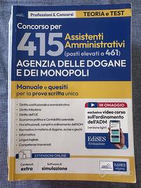 Teoria e test concorso Agenzia delle Dogane