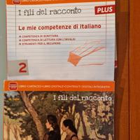 libri scolastici - I fili del racconto 2