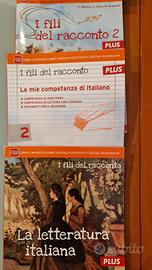 libri scolastici - I fili del racconto 2