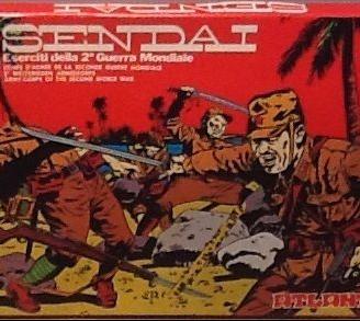 6 Soldatini Atlantic 55 Vintage 1975