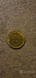 200 lire del 1977 rarissima da collezione