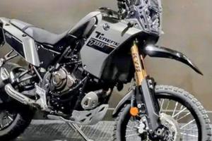 Yamaha Tenere 700 Extreme 2023