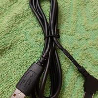 Cavo Samsung per collegare il cellulare al pc