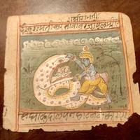 MANOSCRITTO INDIANO 19° SECOLO