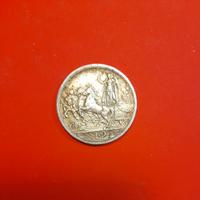 2 lire 1916, quadriga briosa