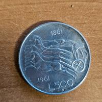 Moneta lire 500 Centenario dell’Unità d’Italia