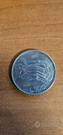 Moneta lire 500 Centenario dell’Unità d’Italia
