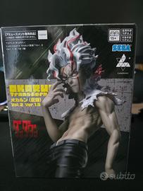 Dandadan Figure - Okarun Transformation