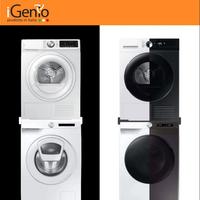 Kit sovrapposizione lavatrice asciugatrice I-genio