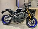 yamaha-mt-09-sp-2026