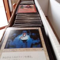 Magic the Gathering mtg comuni e non comuni