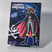 Capitan Harlock Serie Completa 7 DVD Yamato Video