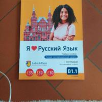 Libri universitari Russo