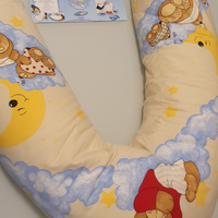 Cuscino per allattamento o per dormire