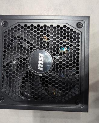 MSI MAG A1250GL PCIE5 Alimentatore,