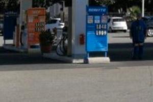 Quote Srl Stazione di Servizio