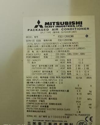 condizionatore pompa di calore mitsubischi