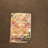 carta Pokemon giapponese