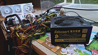 Alimentare PC