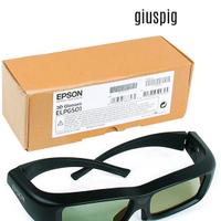 🟥Epson ELPGS01 occhiali 3D (IR)  Proiettore Epson