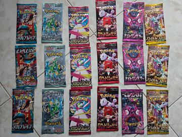 carte pokemon 18 pacchetti bustine espansioni