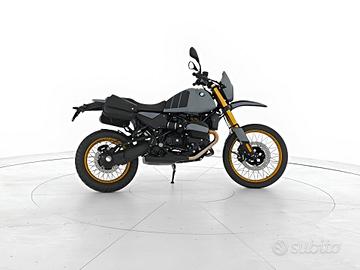 BMW R 12 G/S UPTOWN
